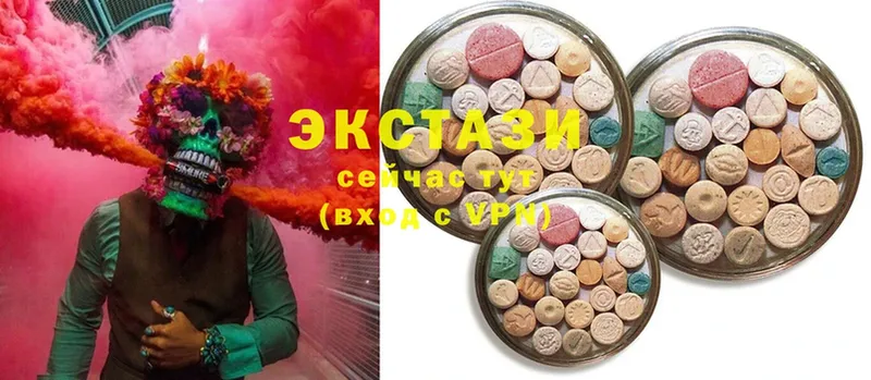 мега вход  Анадырь  Ecstasy таблы  купить  