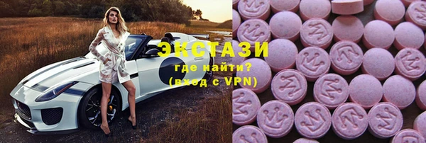 MDMA Алзамай